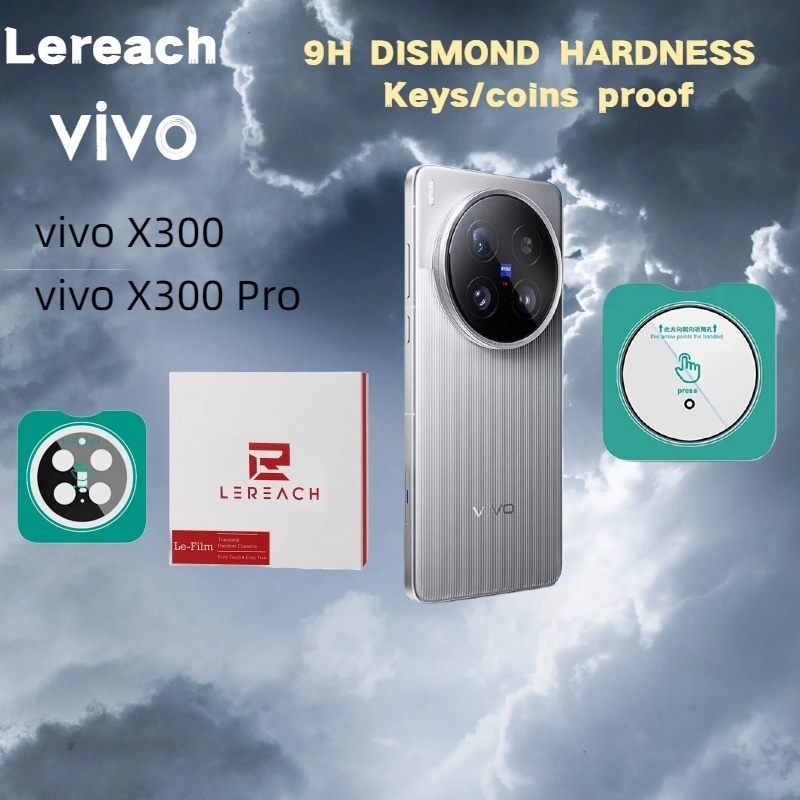 Photography Kit Vivo X300 - [Zelfborgend frame] Lereach voor VIVO X300