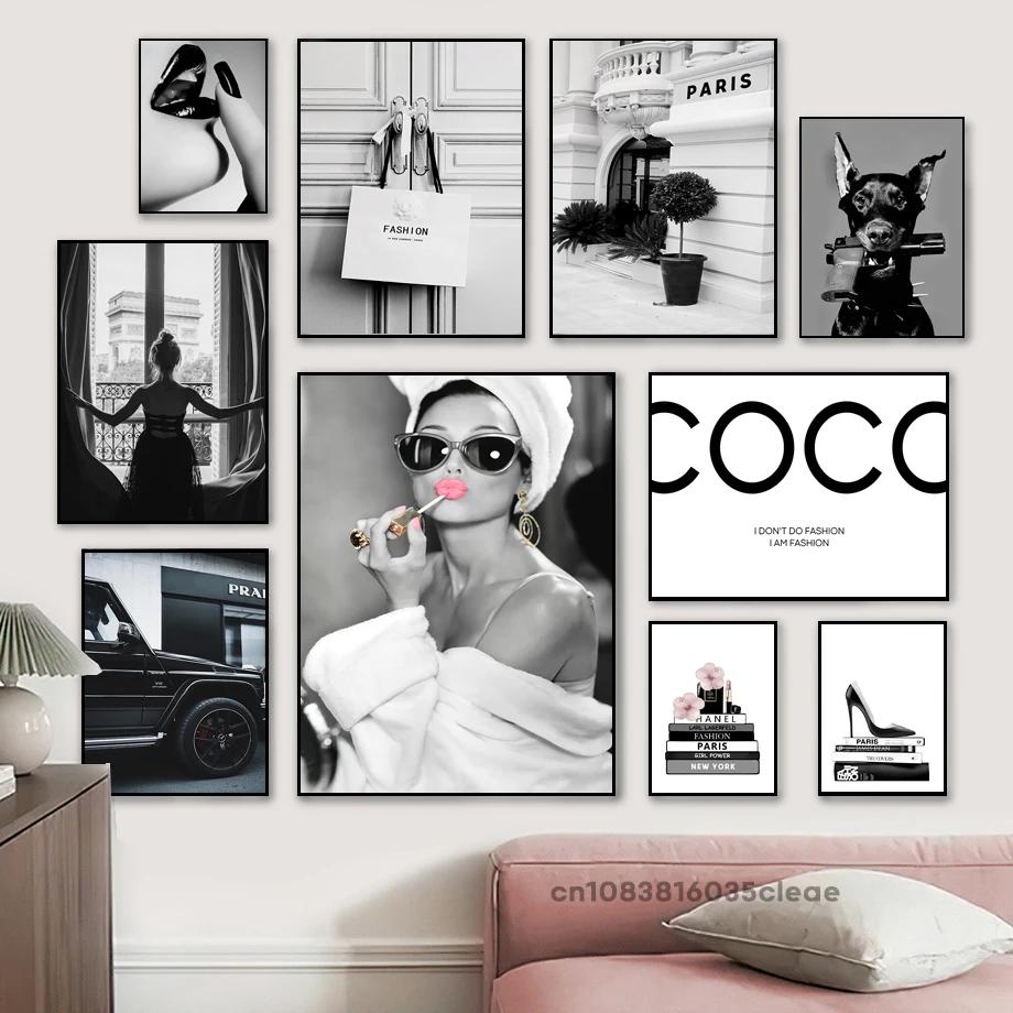 Photography Trend - Mode Luxe Auto Canvas Art Coco
