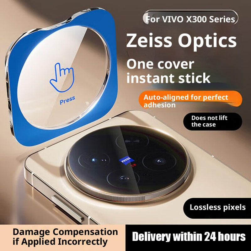 Photography Kit Vivo X300 - Volledige Lijm Camera Lens Protector voor