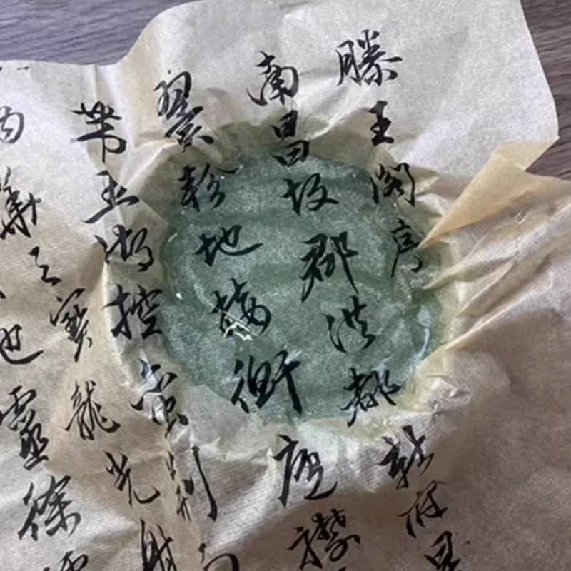 20M Chinese en Japanse kalligr - Photography Technique recensie en prijs