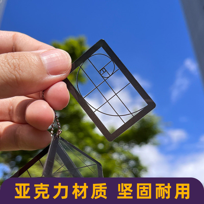 Compositietrainer, fotografie  - Photography Golden Ratio recensie en prijs
