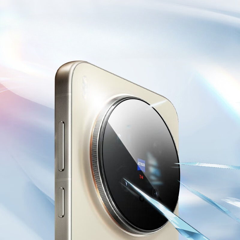 Terug Camera Lens Film voor Vi - Photography Kit Vivo X300 recensie en prijs