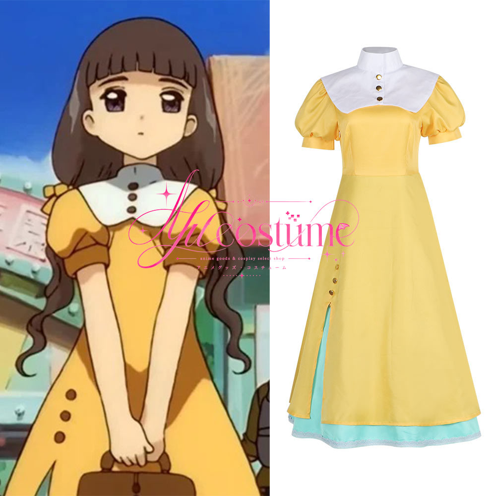 Anime Game Sakura Daidouji Tom - Photography Outfits recensie en prijs