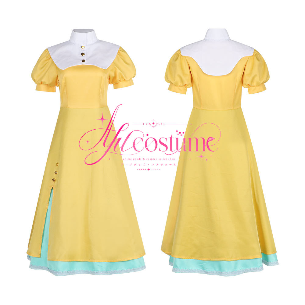 Anime Game Sakura Daidouji Tom - Photography Outfits recensie en prijs