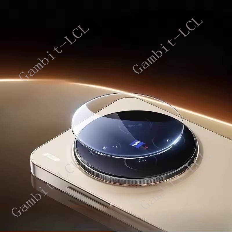 3D 9H HD Camera Lens Voor Vivo - Photography Kit Vivo X300 recensie en prijs
