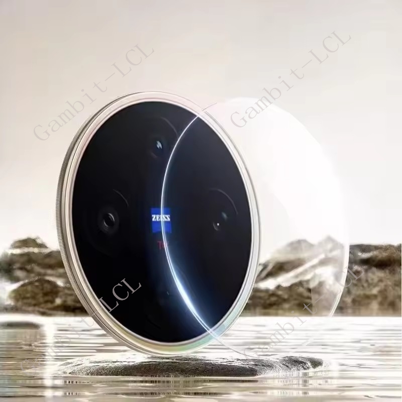 3D 9H HD Camera Lens Voor Vivo - Photography Kit Vivo X300 recensie en prijs