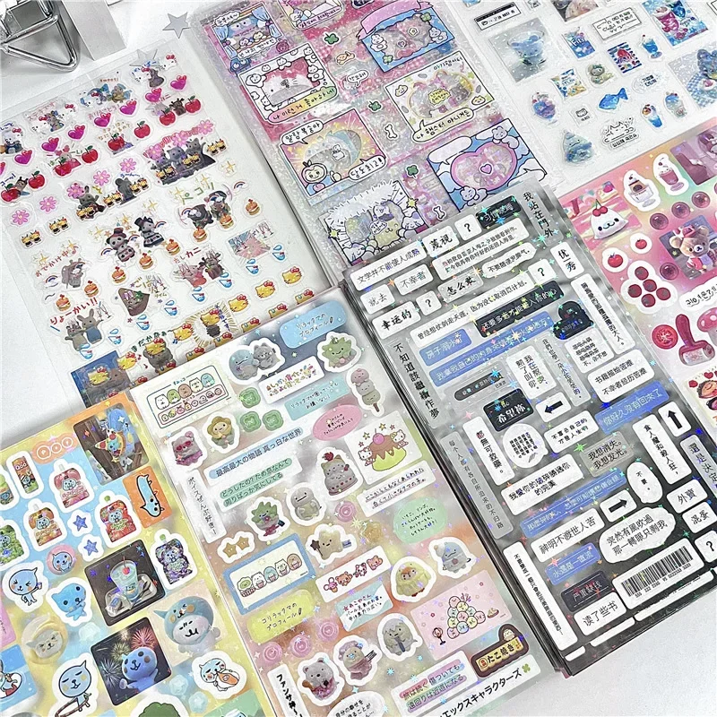 10 Stuks Kawaii Japanse Retro  - Photography Journalism recensie en prijs