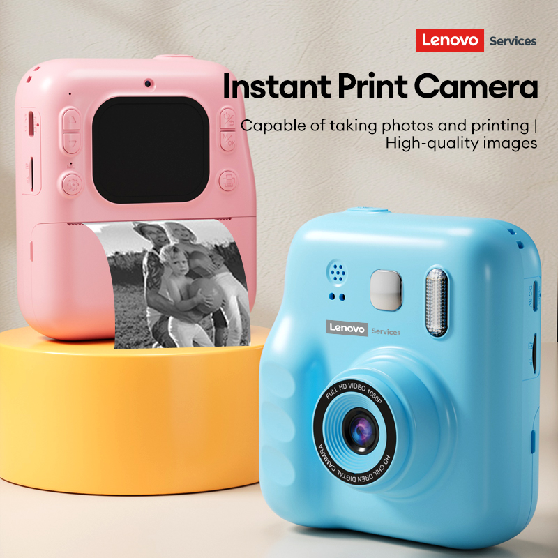 Lenovo Kleurendruk Camera Kids - Photography Unit recensie en prijs