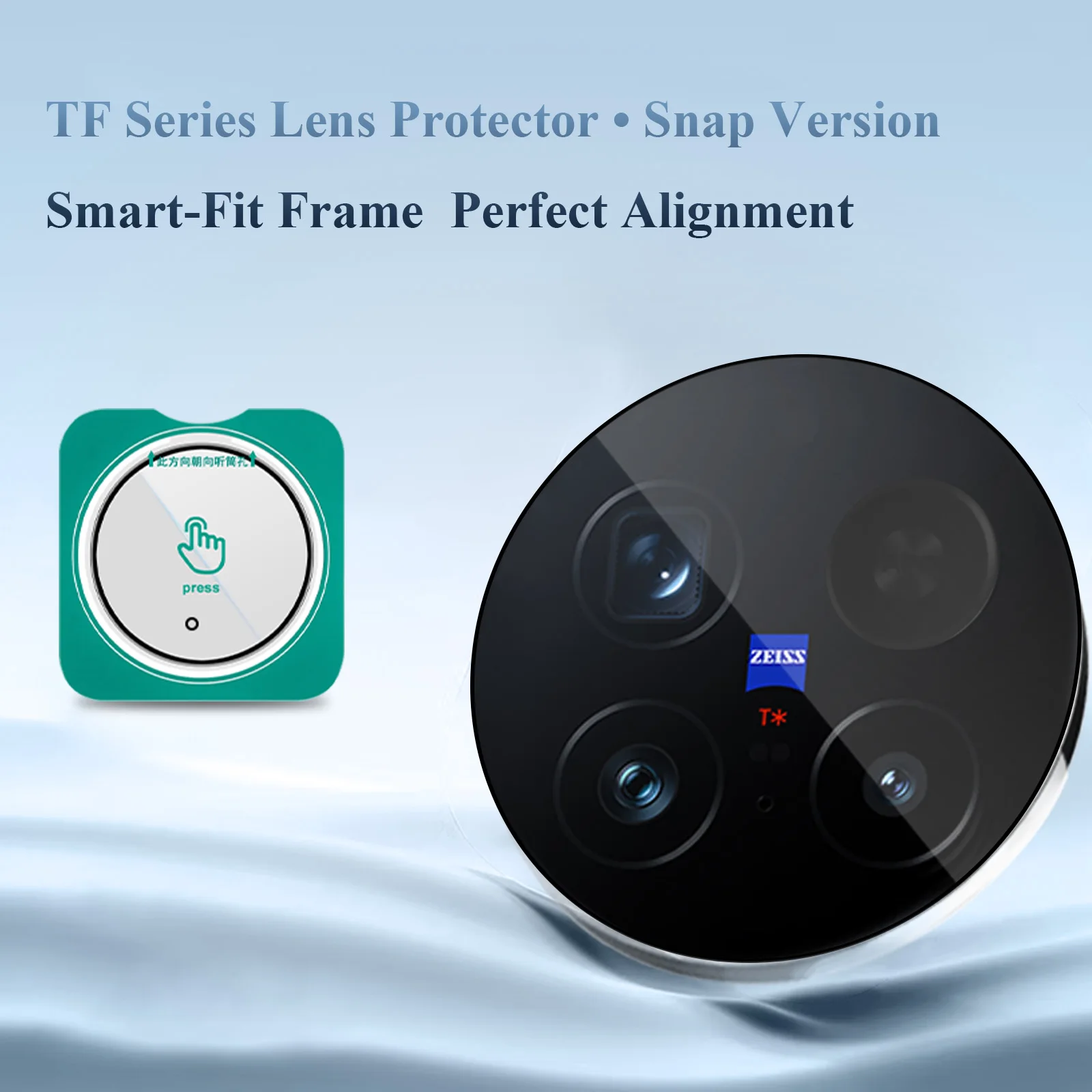 [Zelfborgend frame] Lereach vo - Photography Kit Vivo X300 recensie en prijs