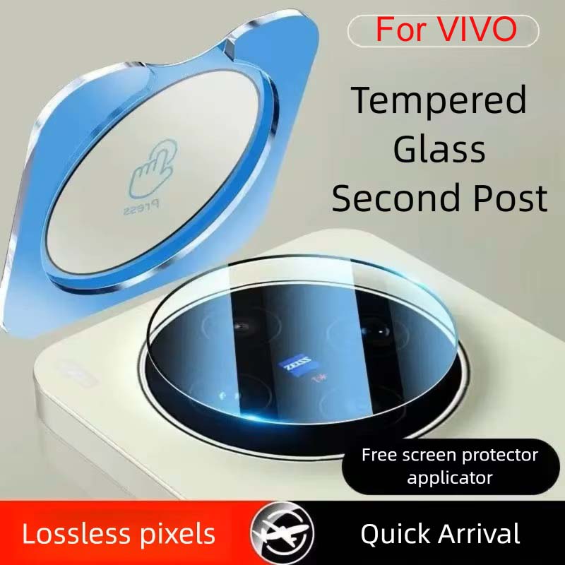 IQOOZ11 Lensfolie voor VIVO X3 - Photography Kit Vivo X300 recensie en prijs