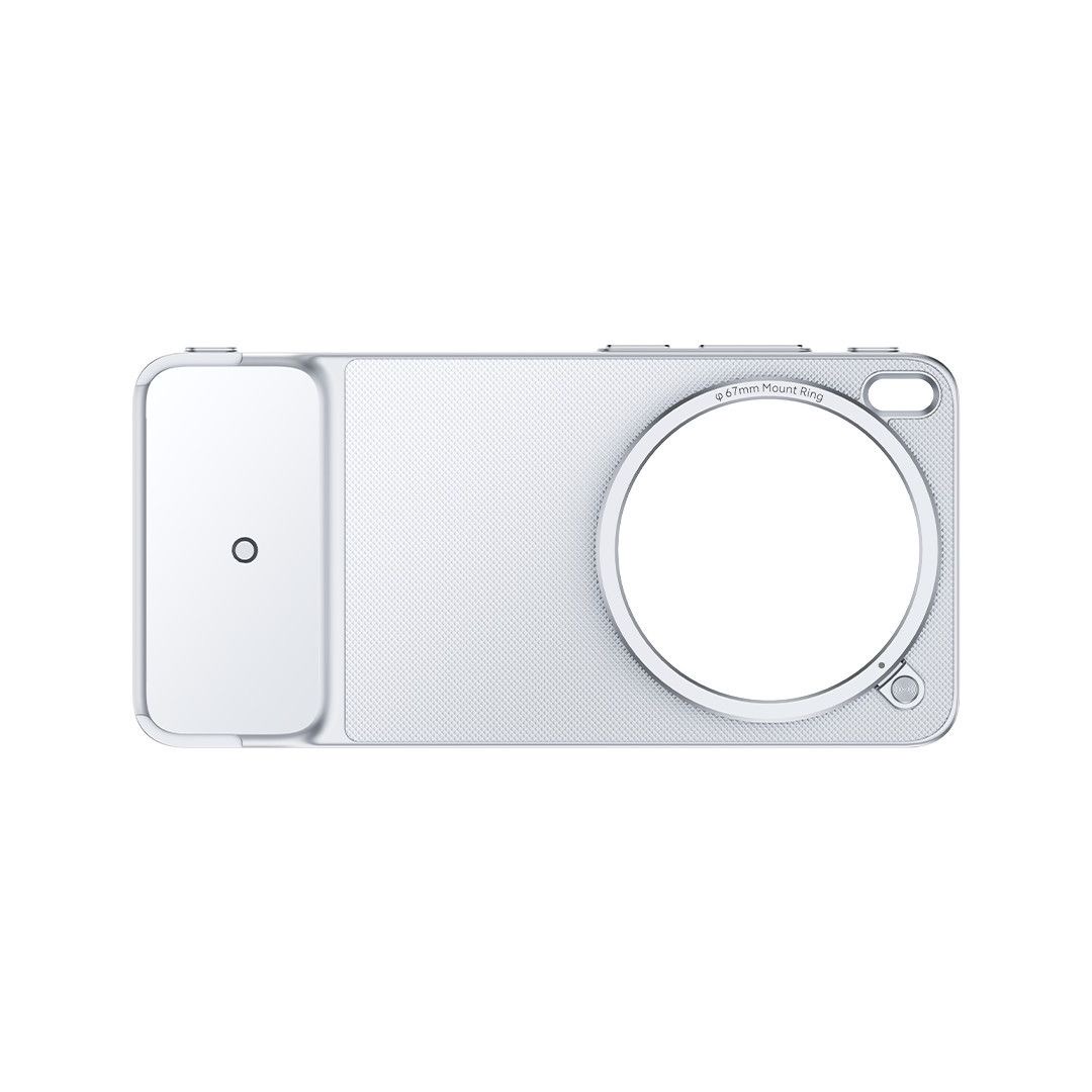 Voor Vivo X300 Ultra Case Came - Photography Kit Vivo X300 recensie en prijs